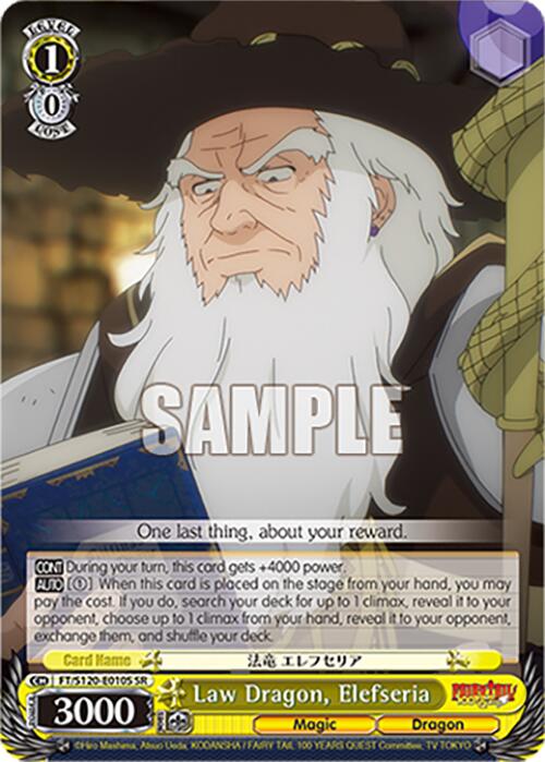 Law Dragon, Elefseria (SR)