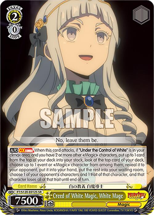 Creed of White Magic, White Mage (SR)
