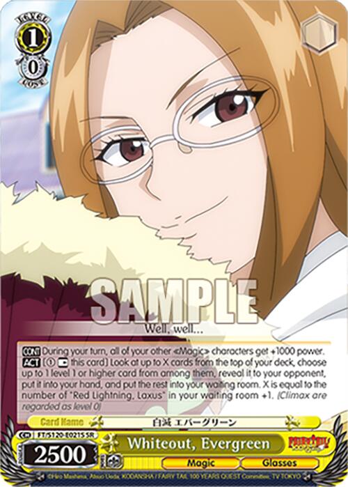 Whiteout, Evergreen (SR)