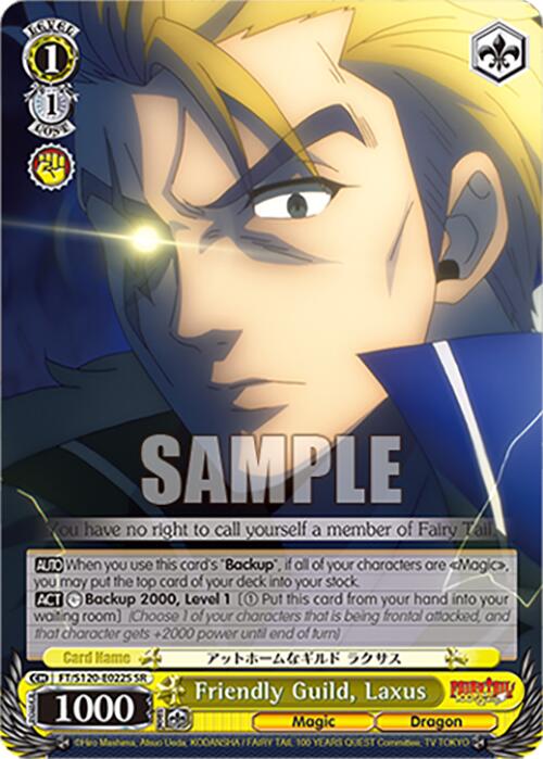 Friendly Guild, Laxus (SR)