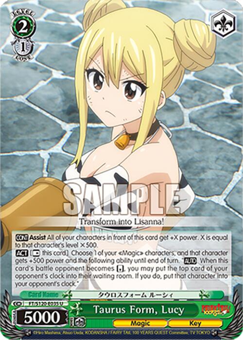 Taurus Form, Lucy