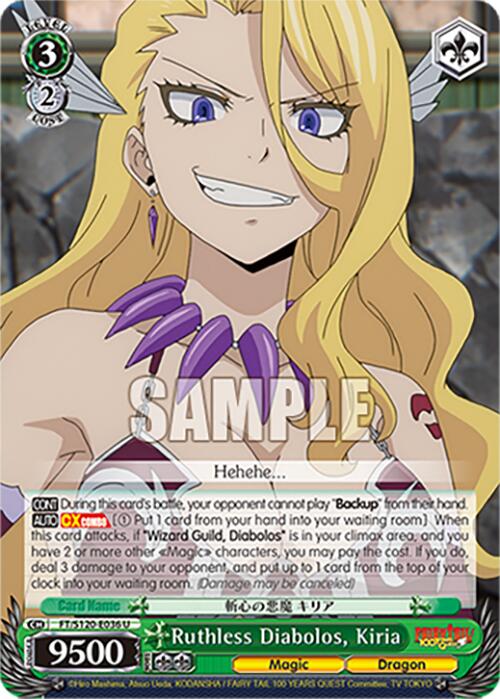 Ruthless Diabolos, Kiria
