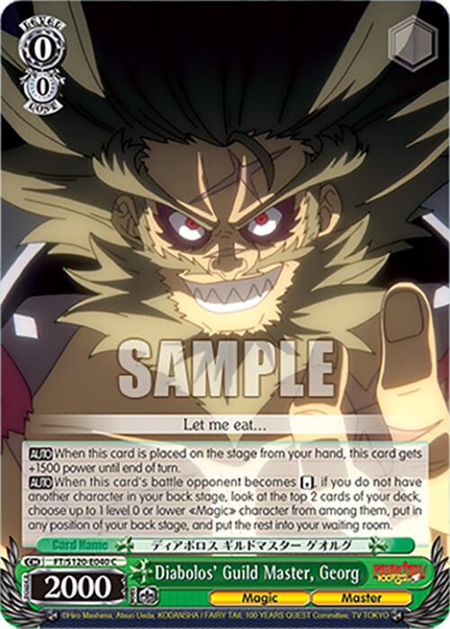 Diabolos' Guild Master, Georg