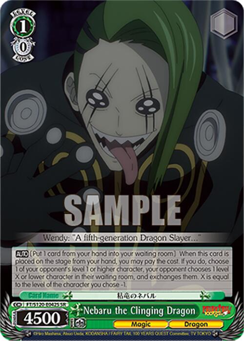 Nebaru the Clinging Dragon (SR)
