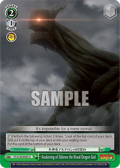 Awakening of Aldoron the Wood Dragon God
