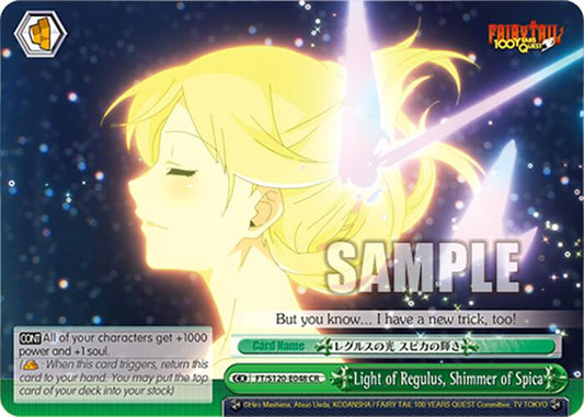 Light of Regulus, Shimmer of Spica