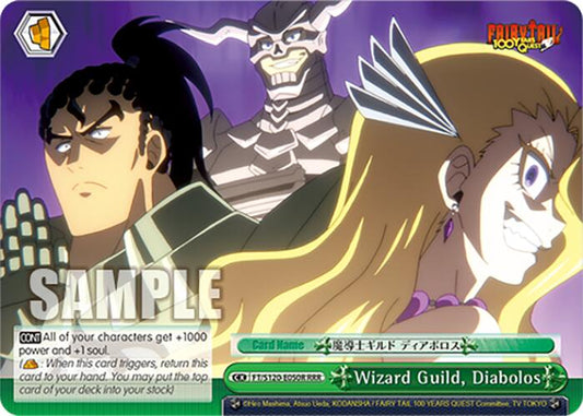 Wizard Guild, Diabolos (RRR)