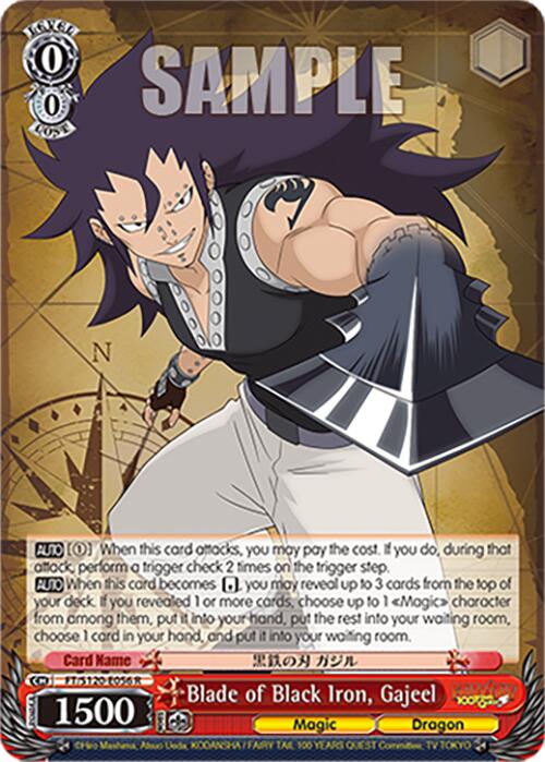 Blade of Black Iron, Gajeel