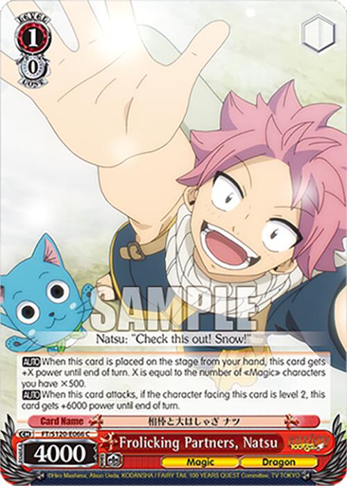 Frolicking Partners, Natsu