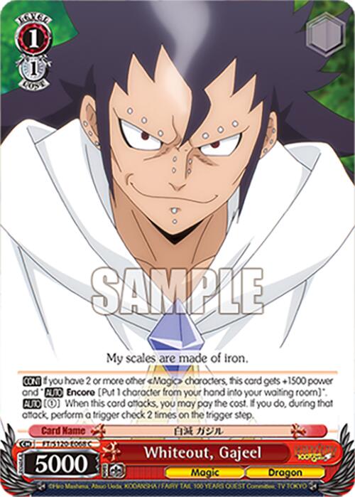 Whiteout, Gajeel