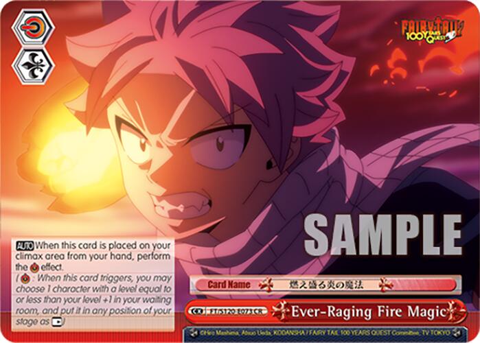 Ever-Raging Fire Magic