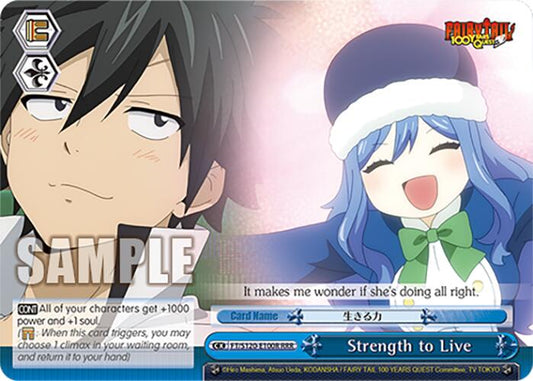 Strength to Live (RRR)