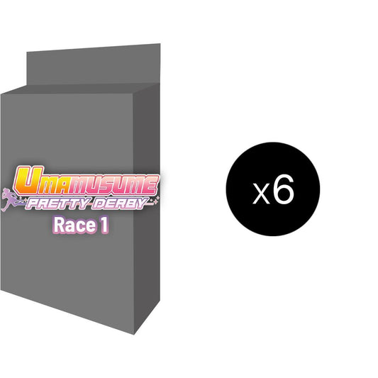 Umamusume: Pretty Derby Race 1 Trial Deck Display