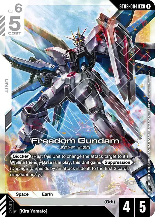Freedom Gundam