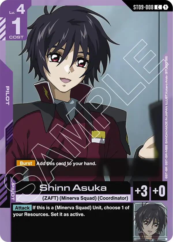 Shinn Asuka