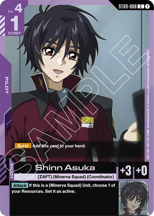 Shinn Asuka