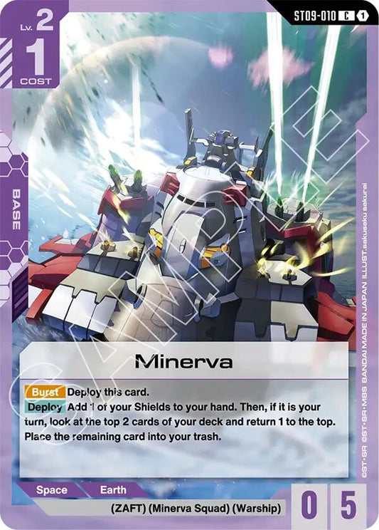 Minerva