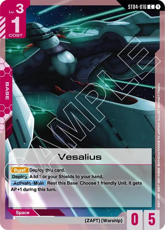 Vesalius