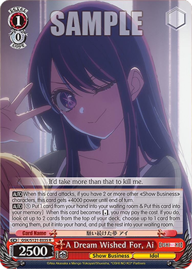 A Dream Wished For, Ai