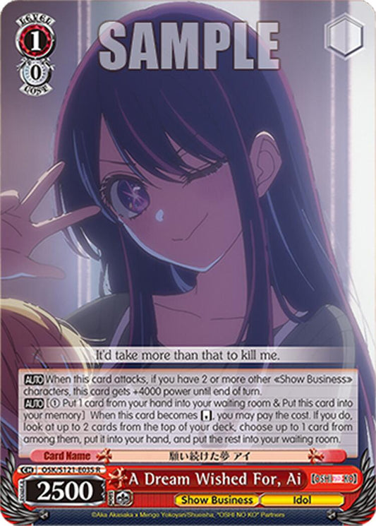 A Dream Wished For, Ai