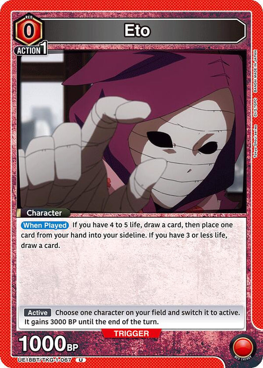 Eto