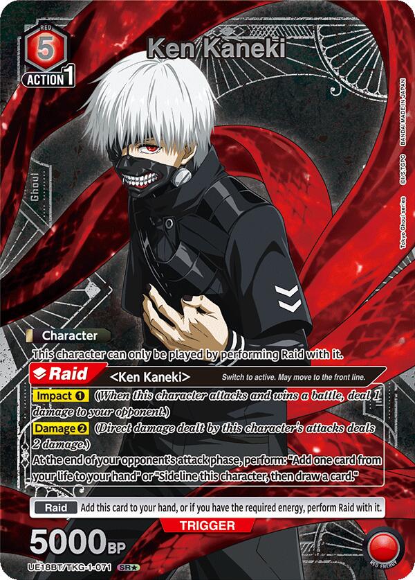 Ken Kaneki (071) (SR*)