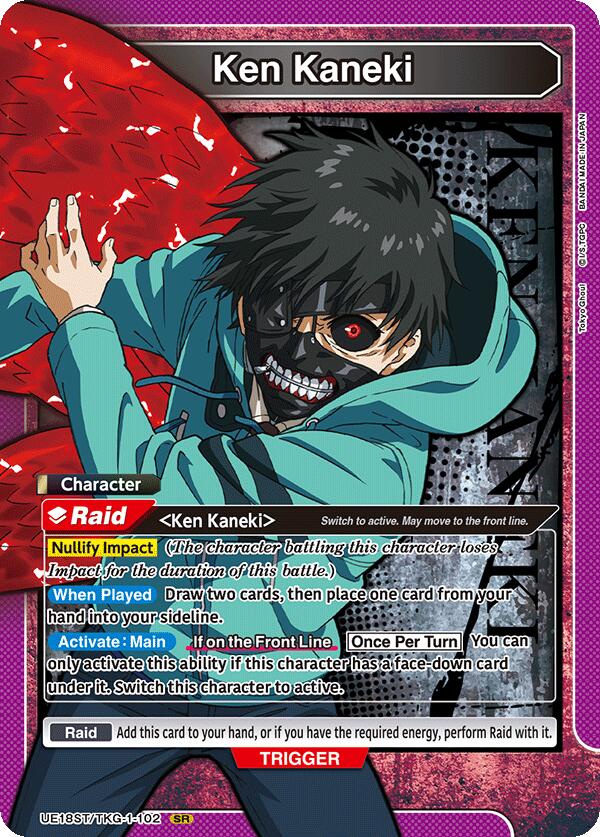 Ken Kaneki (102)