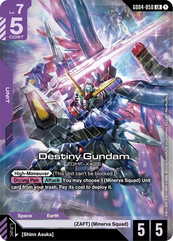 Destiny Gundam