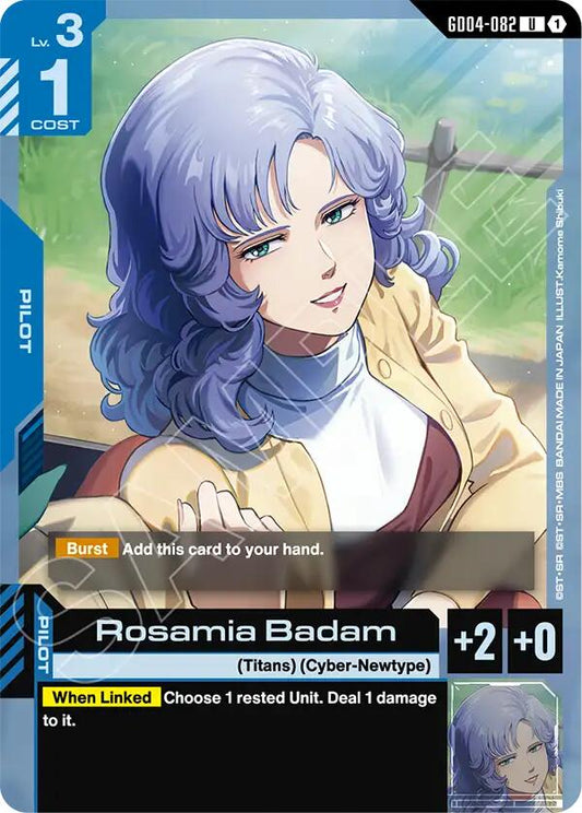 Rosamia Badam