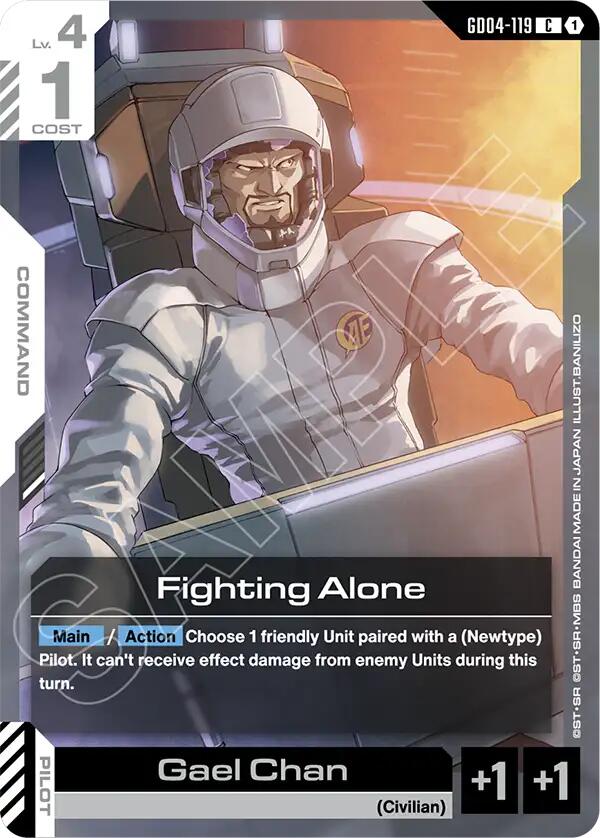 Fighting Alone