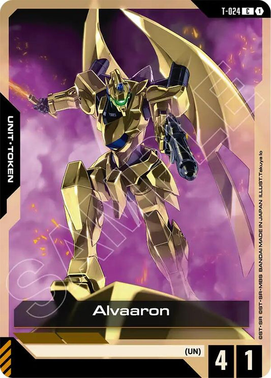 Alvaaron