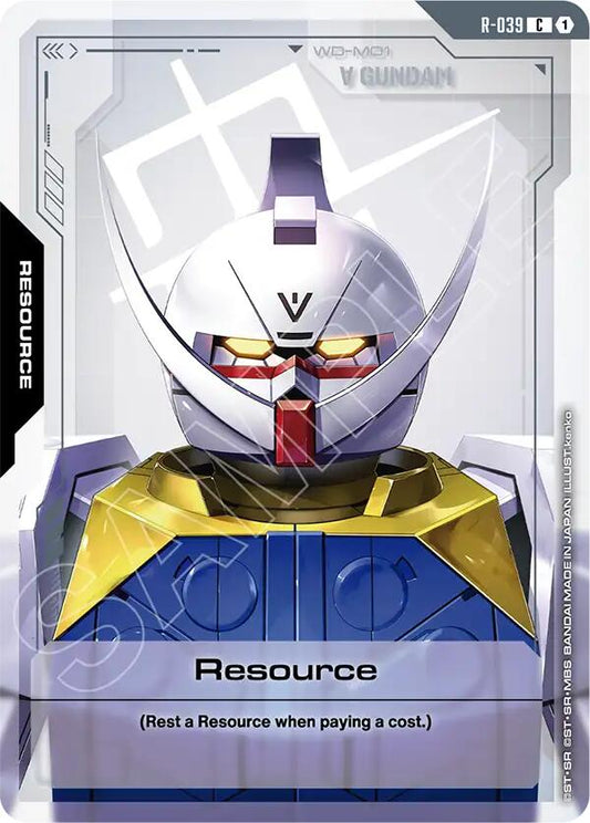Resource (R-039)