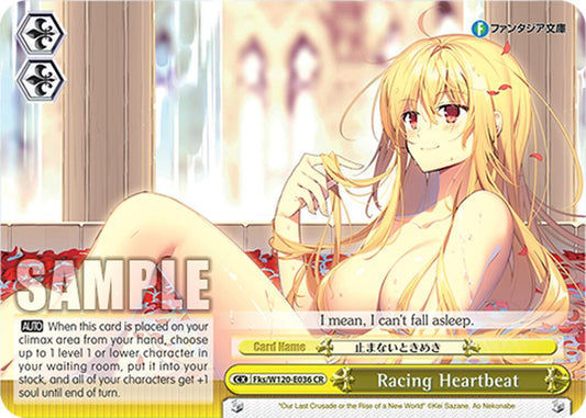 Racing Heartbeat