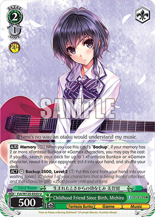 Childhood Friend Since Birth, Michiru
