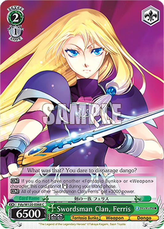 Swordsman Clan, Ferris