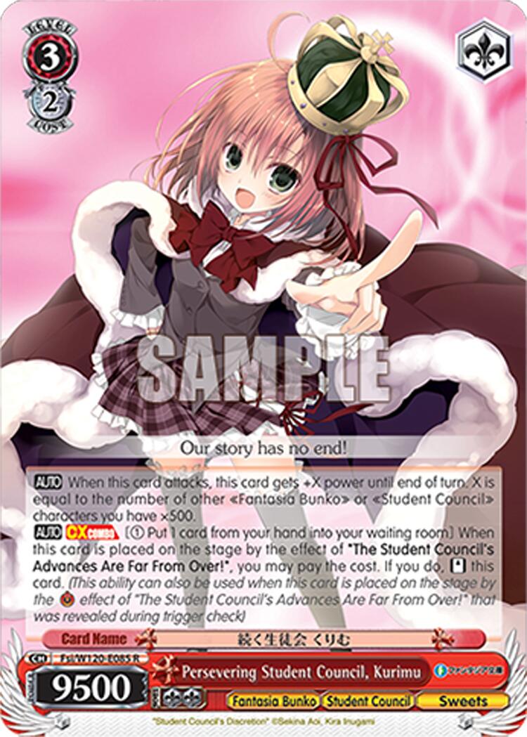 Persevering Student Council, Kurimu