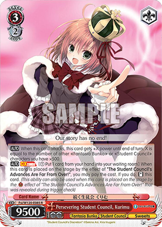 Persevering Student Council, Kurimu