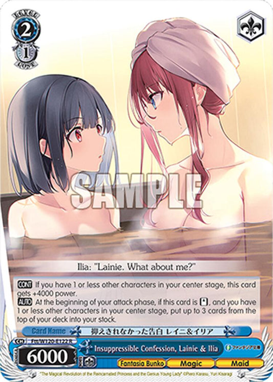 Insuppressible Confession, Lainie & Ilia