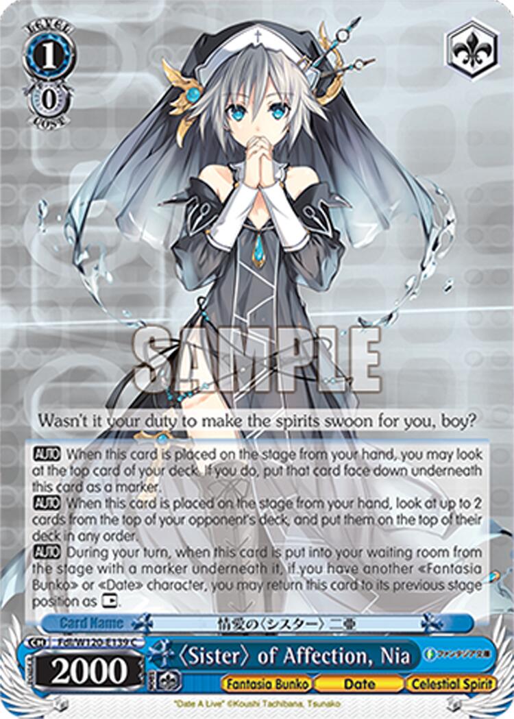 "Sister" of Affection, Nia