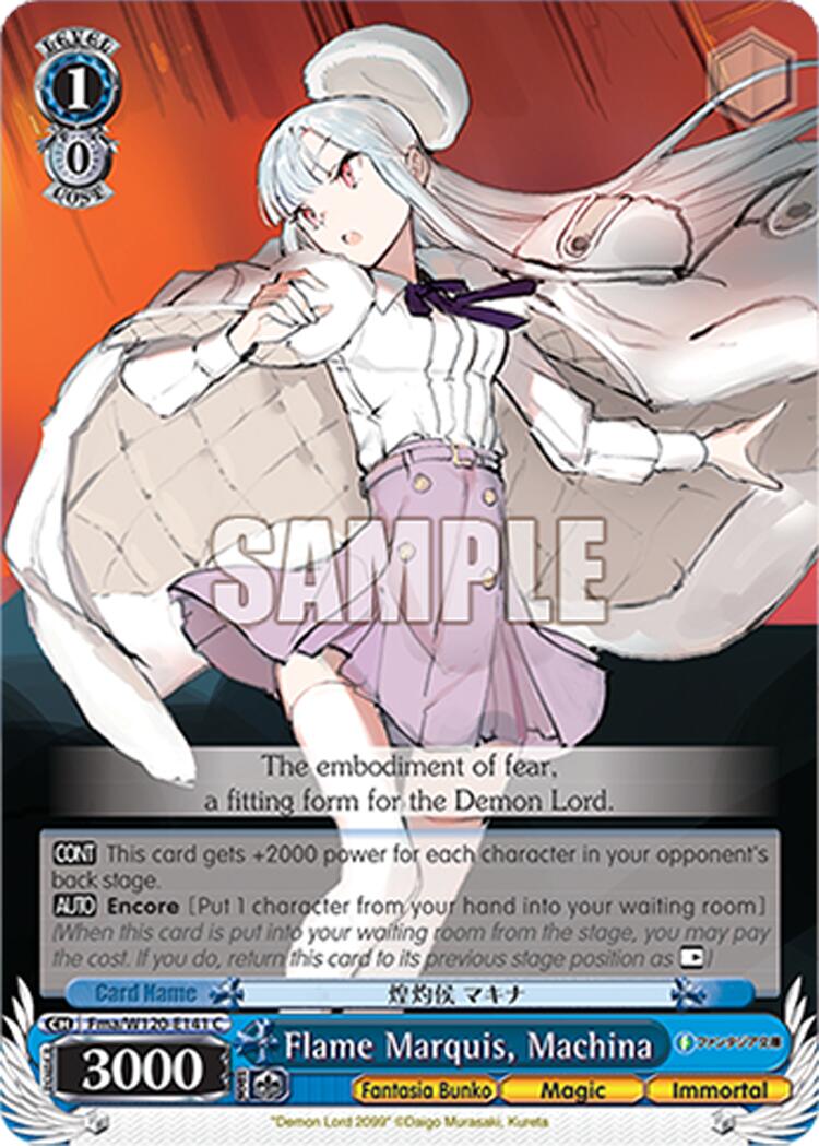 Flame Marquis, Machina