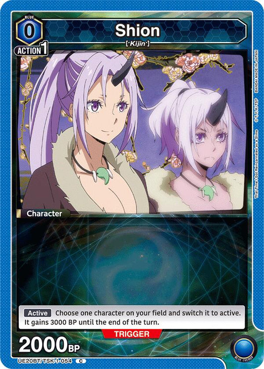 Shion (054)