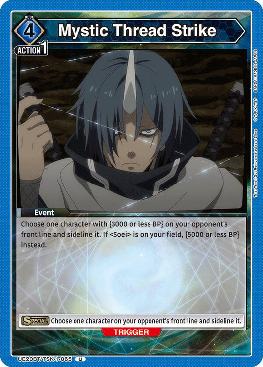 Mystic Thread Strike