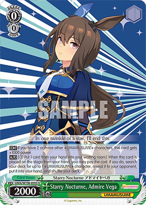 Starry Nocturne, Admire Vega