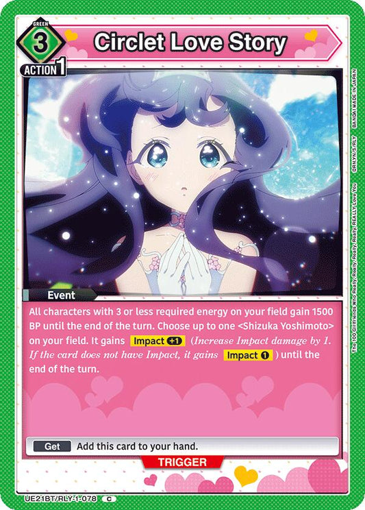 Circlet Love Story