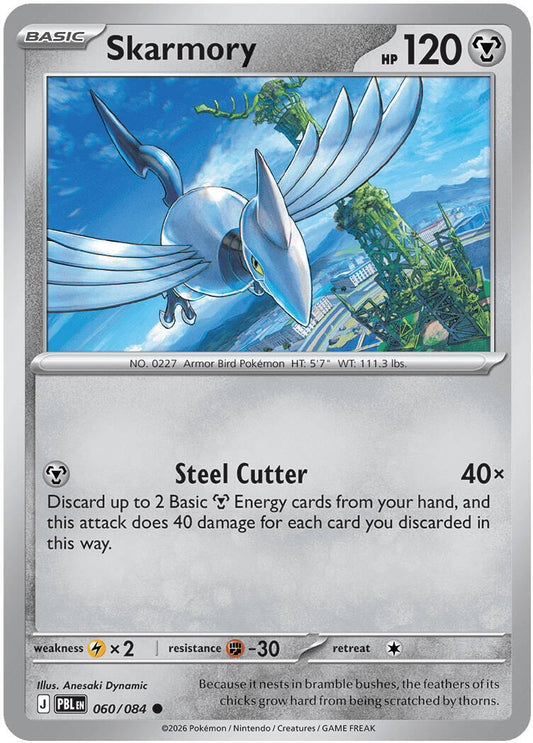 Skarmory