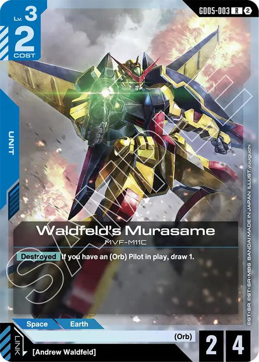 Waldfeld's Murasame