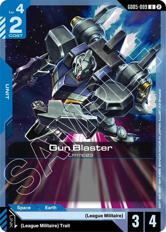 Gun Blaster