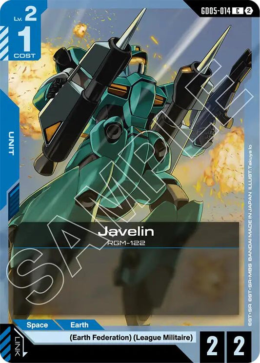 Javelin