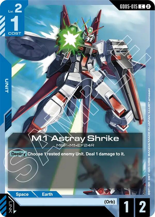 M1 Astray Shrike