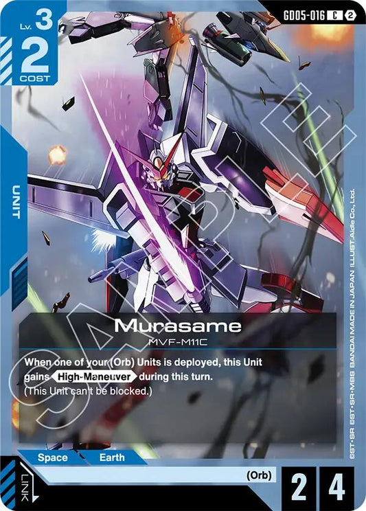 Murasame